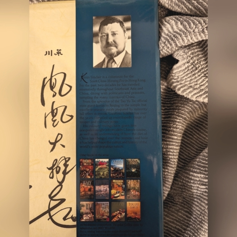China The beautiful cookbook by Kevin Sinclair - Picture 9 of 10